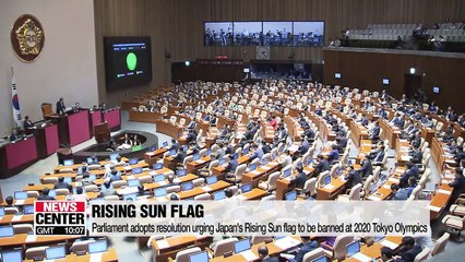 S. Korea adopts resolution urging Japan's Rising Sun flag to be banned at 2020 Tokyo Olympics