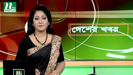 NTV Desher Khobor | 30 September 2019