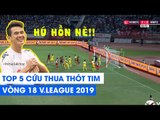 Văn Kiên phản xạ nhanh như điện, giúp Hà Nội FC thoát thua trước CLB TP. HCM | NEXT SPORTS