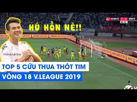 Văn Kiên phản xạ nhanh như điện, giúp Hà Nội FC thoát thua trước CLB TP. HCM | NEXT SPORTS