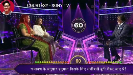 Best Funny Dub Compilation  KBC Sonakshi Sinha | Dumb | Dhwani Bhanushali