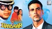 Top Bollywood Films REJECTED By Akshay Kumar