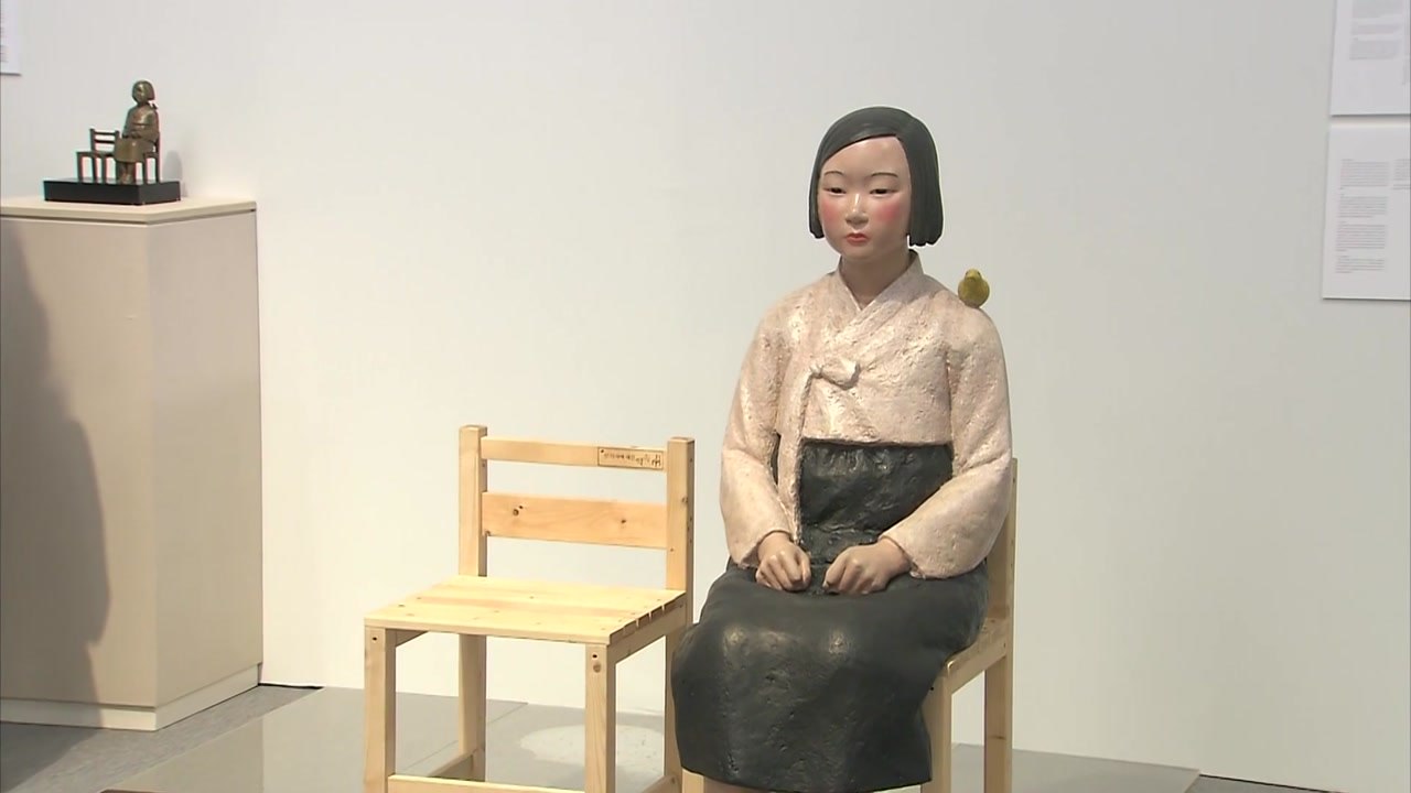 "日 예술제, 소녀상 전시 재개"...보조금 갈등은 법정으로 / YTN
