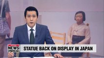 Aichi Triennale to resume exhibition of a statue representing sexual slavery victims