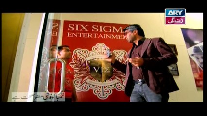 Mehmoodabad Ki Malkain Episode 192 & 193 - 30th September 2019