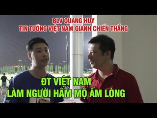 BLV Quang Huy ấm lòng khi chứng kiến ĐT Việt Nam tập luyện hăng say trong cơn mưa | NEXT SPORTS
