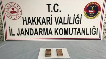 Hakkari'de 2 kilo 484 gram ağırlığında külçe altın ele geçirildi