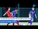 Highlights | U15 Việt Nam - U15 Iceland | Rời giải trong tiếc nuối | NEXT SPORTS