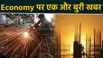 Economy को बड़ा झटका,  साल भर में Core Sector की ग्रोथ 90% लुढ़की |वनइंडिया हिंदी