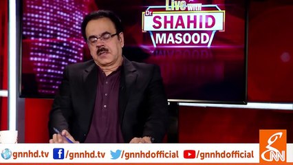 Maleeha Lodhi is being replaced with Muneer Akram in UN - Dr Shahid Masood