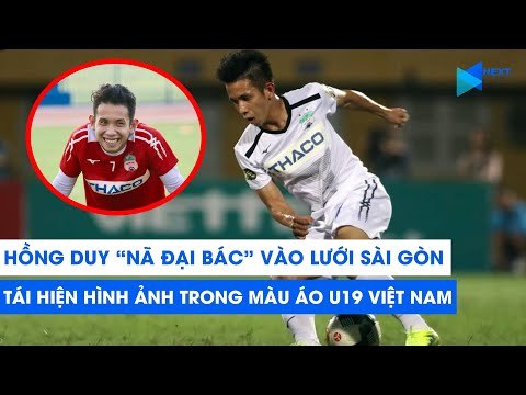 Hồng Duy nã đại bác cháy lưới Sài Gòn FC, tái hiện hình ảnh tại U19 Việt Nam | Sài Gòn FC - HAGL