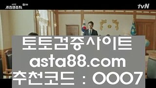 ✅원커넥트가입✅ ホ 온라인카지노 √√ spd2ca002.com √√ 카지노사이트 ホ ✅원커넥트가입✅