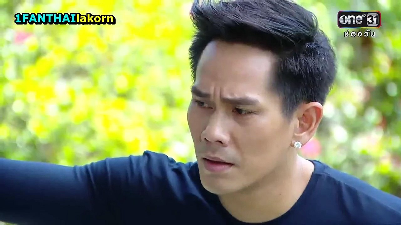Sin of love Episode 13 English SUB , Thailand Drama; Romance; 2018