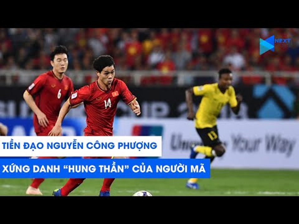 Nguyễn Công Phượng -  Hung thần của người Mã đã sẵn sàng bùng nổ trở lại | NEXT SPORTS