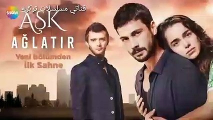 مسلسل العشق المبكي الحلقه 5 مشهد مترجم للعربي لايك واشترك بالقناة