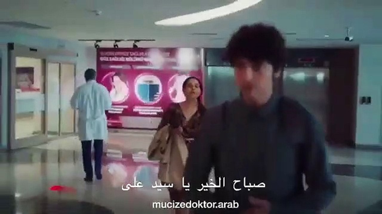 مسلسل الطبيب المعجزة الحلقة 4 إعلان 2 مترجم للعربية HD
