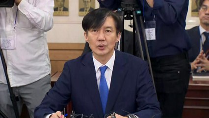 검찰개혁위 '직접수사 축소' 1호 권고...조국 "국민 열망 뜨겁다" / YTN