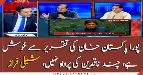 ''The entire nation is proud of PM Khan speech,'': Shibli Faraz