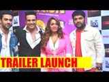 Krushna Abhishek, Kashmira Shah and Kapil Sharma at Marne Bhi Do Yaaron trailer launch