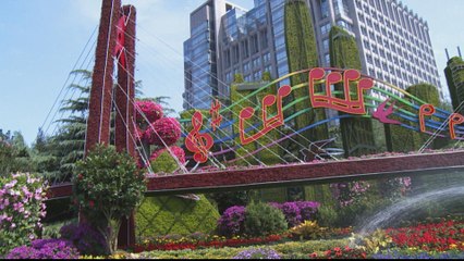 China to mark 70 years of Communist Party rule