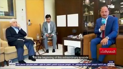 Fethullah Gülen darbeci Sisi'nin kanalına konuştu!