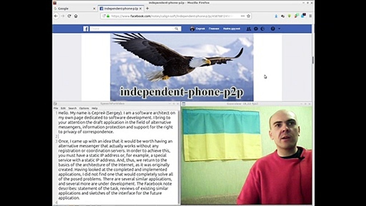 independent-phone-p2p. introduction&sketches. №9 - Ukrainian mood. Final - with good hope to better things