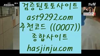 ✅드림게이밍바카라✅ ㉪ 개츠비카지노 [[ ♣ hasjinju.com ♣ ]] 개츠비카지노|해심카지노|mgm카지노 ㉪ ✅드림게이밍바카라✅