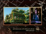 هنا العاصمة | إعلام الإخوان وما يتناوله من أكاذيب وشائعات تهدم الدولة المصرية (حلقة كاملة)