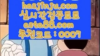 ✅33카지노✅ の 해외카지노 - ( → 【 spd2ca002.com 】 ←) - 해외카지노 の ✅33카지노✅