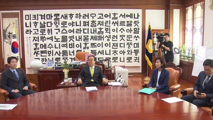 의원 자녀 전수조사 큰소리 치더니...결국 용두사미? / YTN