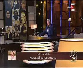 Video herunterladen: مدير مبادرة 