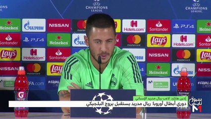 سبور تايم: الإثنين 30 شتنبر 2019   - 30/09/2019