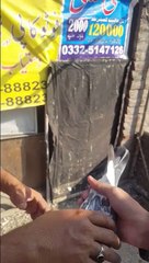 Ustad Majid Shah K Chat waly, dewan sahib waly, or qasoori kabotar for sale