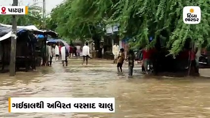 સાંતલપુરમાં બે દિવસમાં ચાર ઇંચ વરસાદ ખાબક્યો, અનરાધાર વરસાદથી ખેતી માં વ્યાપક નુકસાન