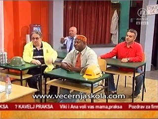 Večernja škola Praksa - Epizoda 84