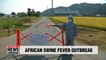 Suspected case of African swine fever at pig farm in Hwaseong has tested negative