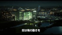 映画『ジェミニマン』ウィル・スミス 来日決定スペシャルメッセージ映像