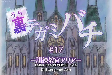 Letter Bee REVERSE Specials Episode 17