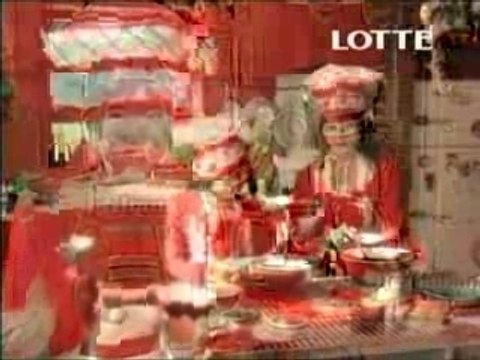 Masami Nagasawa - Ghana valentine cf