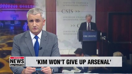 N. Korean leader will never give up nukes voluntarily under current circumstances: Bolton