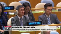 N. Korean ambassador to UN urges U.S. to come to nuclear talks with new proposal