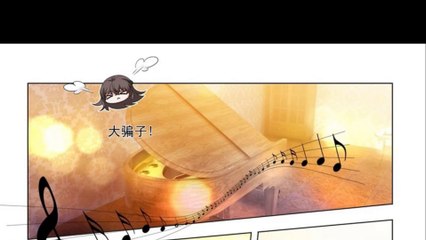 少帅你老婆又跑了  Marshal your wife run away  第190话