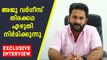 Aju Varghese Exclusive Interview | FilmiBeat Malayalam