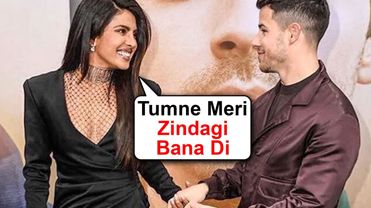 Nick Jonas Goes INSANE Over Priyanka Saree Look | Priyanka Praises Nick Jonas