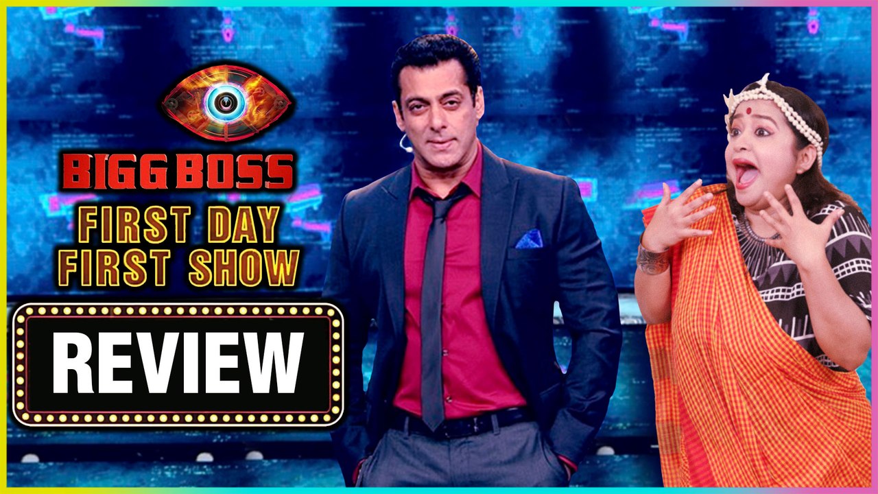 BIGG BOSS 13 First Day First Show | Full Episode Review | 29th Sep | Telly Amma - video Dailymotion