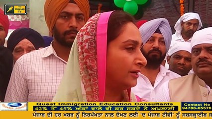 ਗਠਜੋੜ ਟੁੱਟਣ ਤੋਂ ਹਰਸਿਮਰਤ ਦਾ ਪਹਿਲਾ ਬਿਆਨ Harsimrat Kaur Badal on alliance with BJP