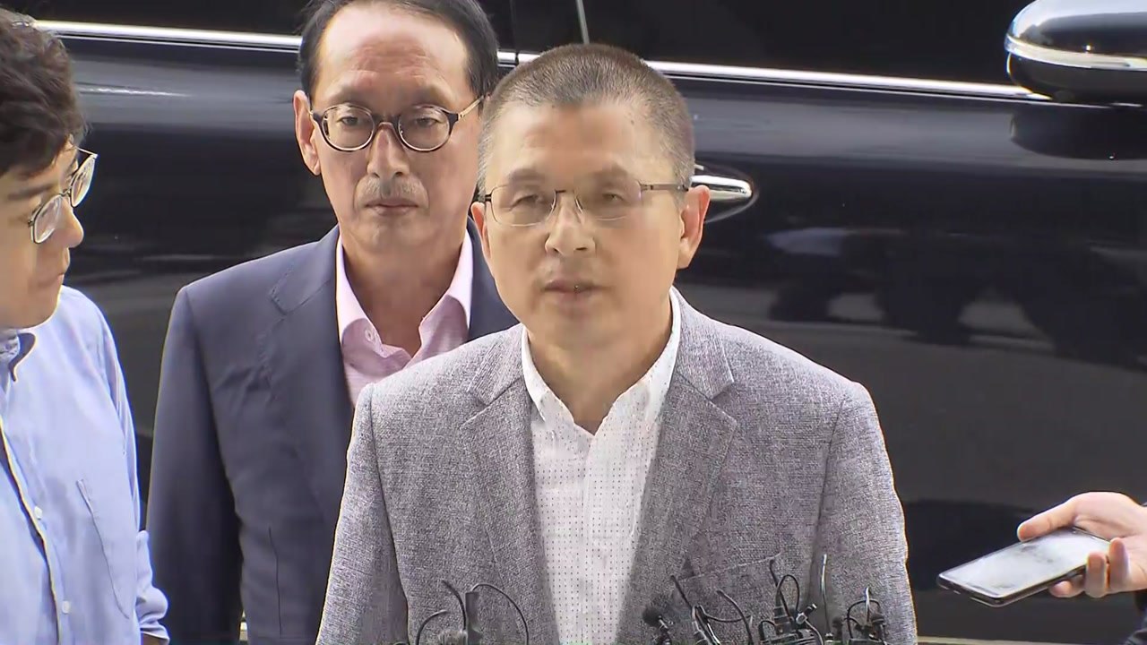 '패스트트랙 충돌' 황교안 대표 검찰 자진 출석 / YTN
