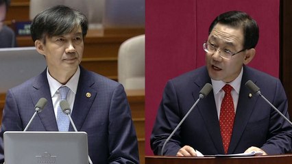 [대정부질문] "조국 씨를 장관으로는..." 주호영 말에 與 의원들 발끈 / YTN