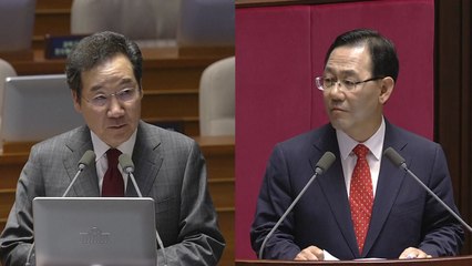 사회분야 국회 대정부 질문 (1) / YTN