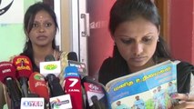 Madurai Premalatha : UN : சட்டம் படிக்க வாய்ப்பு மறுக்கப்பட்ட பிரேமலதா..ஐநாவில் பேசுகிறார்-வீடியோ